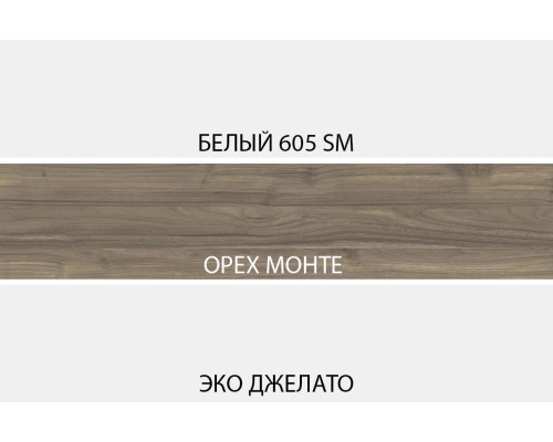 Симпл Полка навесная 3N — Мебель-центр Озерцо