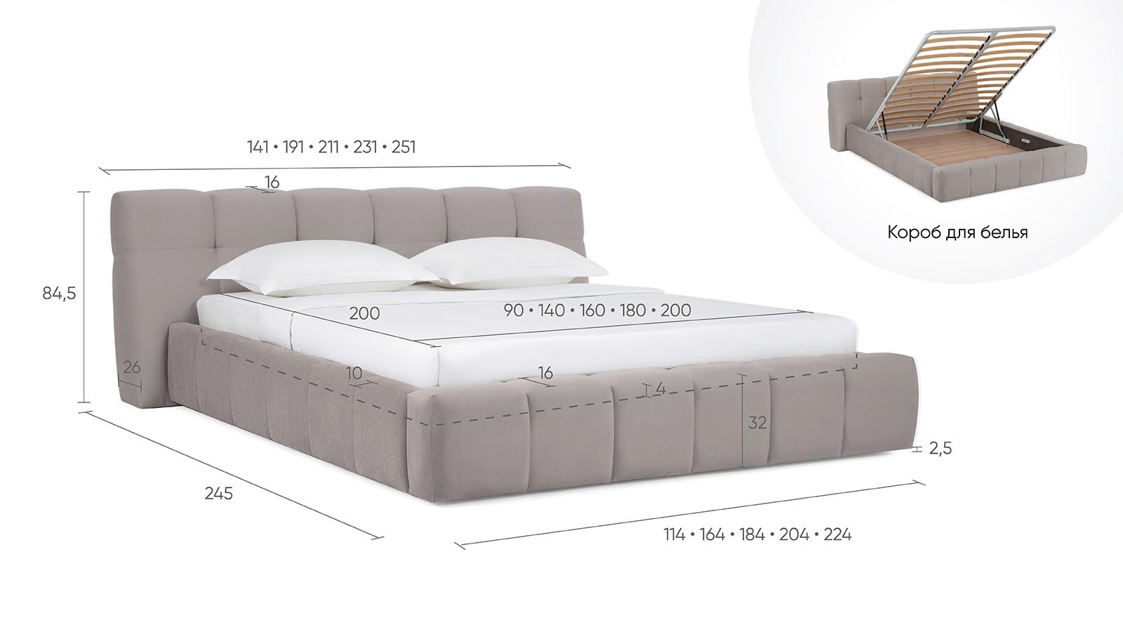 Кровать с подъемным механизмом Andria, ткань Aura 09, 140x200 - купить в Озерце