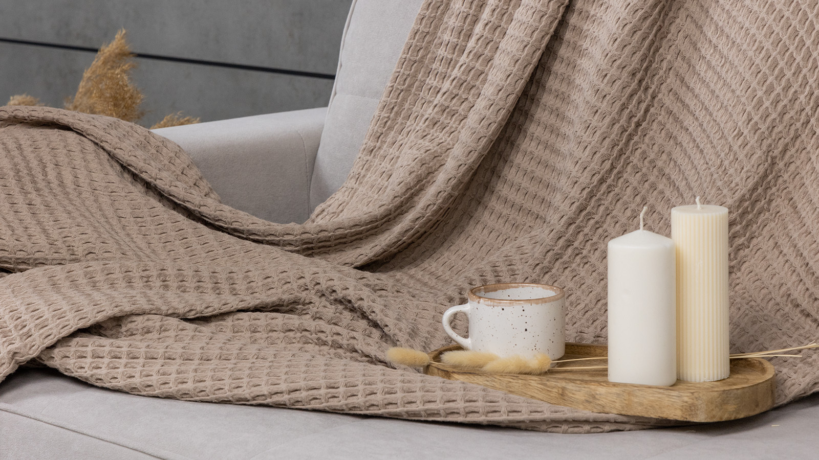 Покрывало хлопковое Waffle, цвет: сандал 220x230 в мебель-центре Озерцо