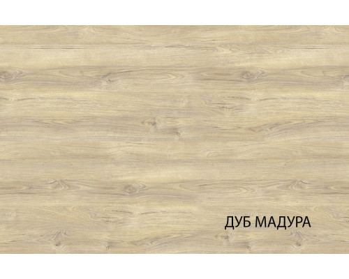 Лима Комод 5S — Мебель-центр Озерцо