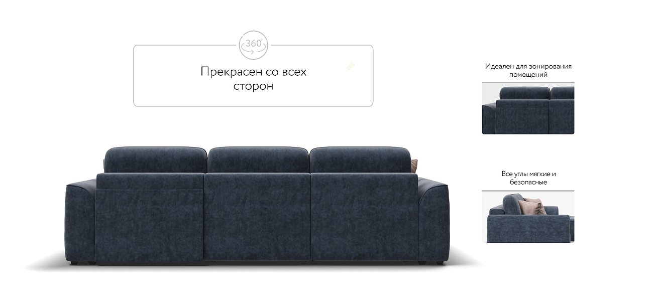 Кинг угловой диван Велюр Роял синий — купить в Озерце