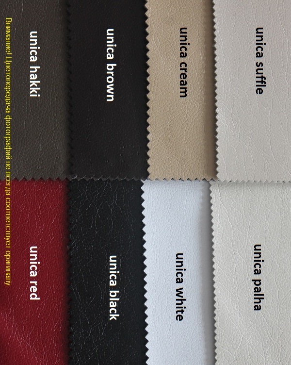 Лотос макси — купить в Озерце