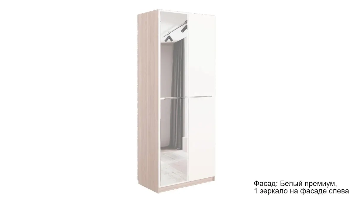 Шкаф двухдверный Noble 90 см, цвет Ясень&Белый 53x90 — купить в Озерце