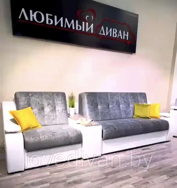 Аккорд с баром — купить в Озерце
