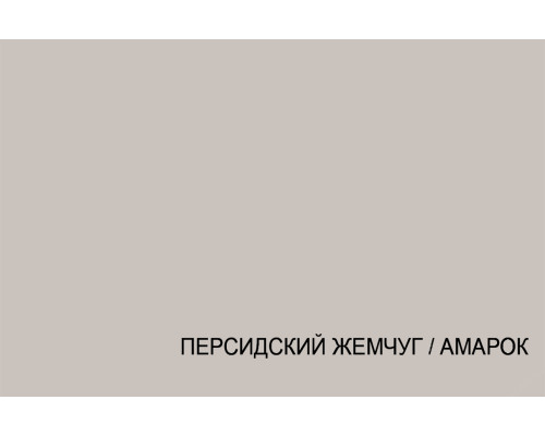 Руна Шкаф с витриной 1V1D в мебель-центре Озерцо