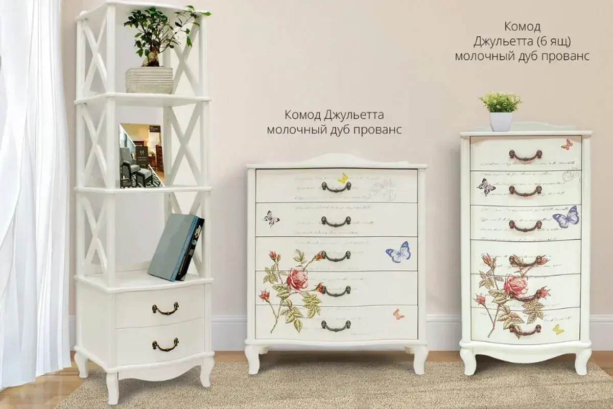 Этажерка Джульетта 3 (Молочный дуб) в мебель-центре Озерцо