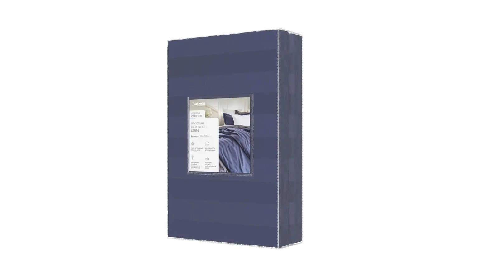 Простынь на резинке Askona Comfort, Глубокий синий 140x200 в мебель-центре Озерцо
