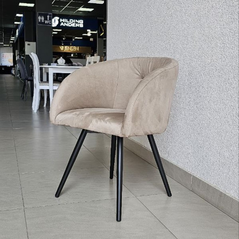 Стул КРИСТИНА-S/AL ROT муар черный/ капучино 5MAV04 - купить в Озерце