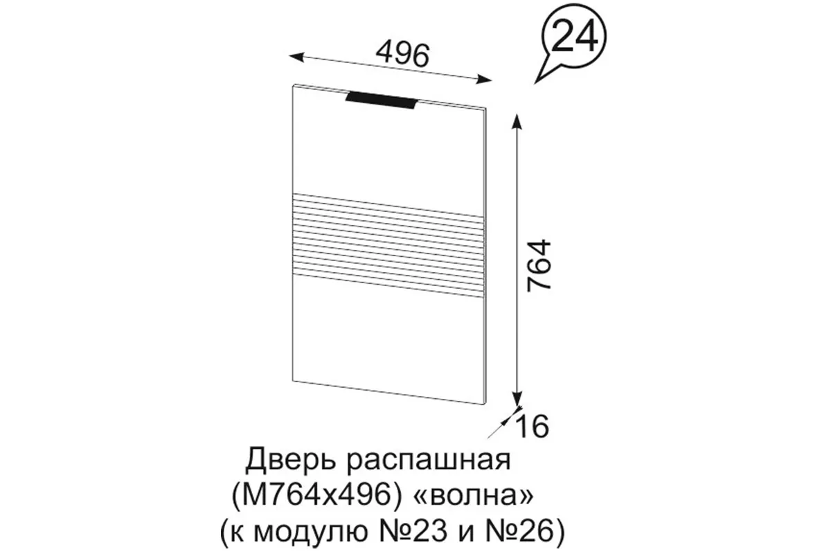 Комод Квадро №1500.3 (Белый / Тальк) — Мебель-центр Озерцо