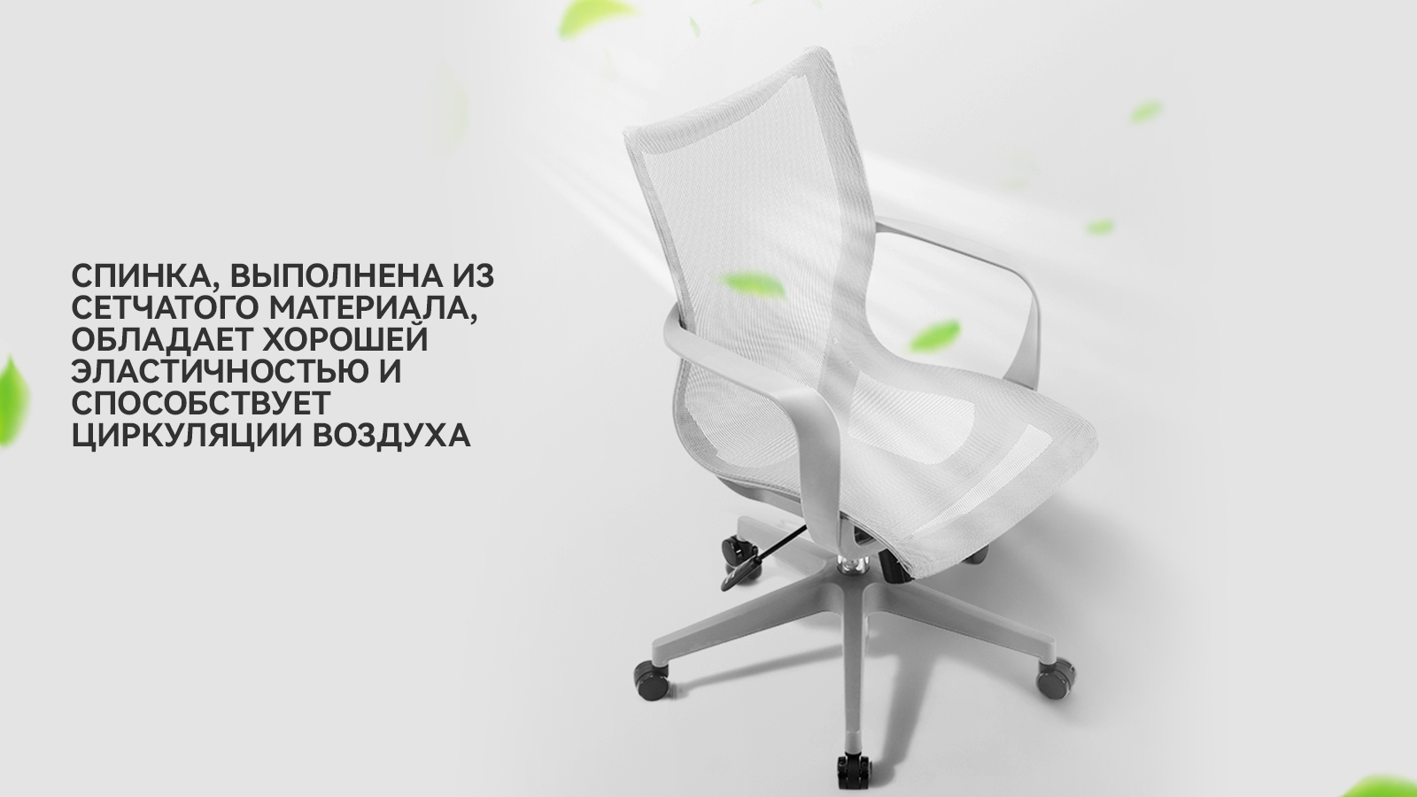 Кресло Banks, цвет серый 44x55.5 — купить в Озерце