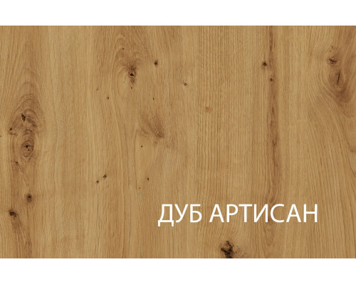 Алеся кухня. Цвет дуб онтарио/сосна винтаж - купить в Озерце