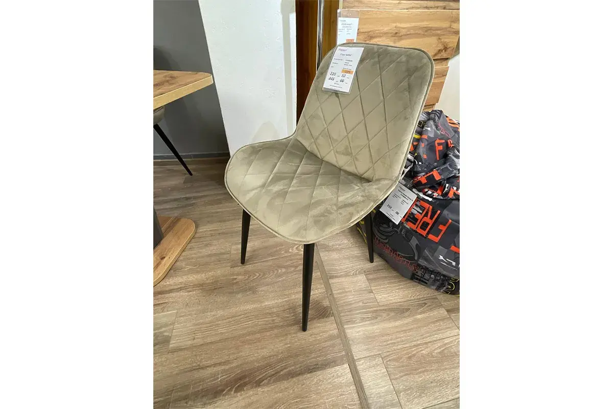 Стул Аура каркас Муар черный, велюр (Velluto 03 мика) СРП-032 - купить в Озерце