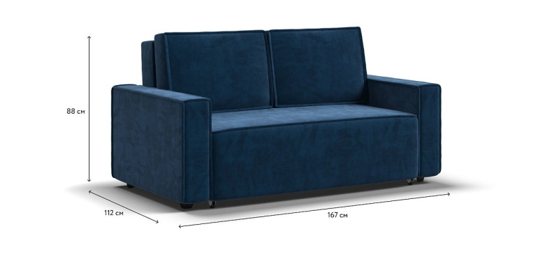 Диван NORD Compact велюр Monolit синий — купить в Озерце