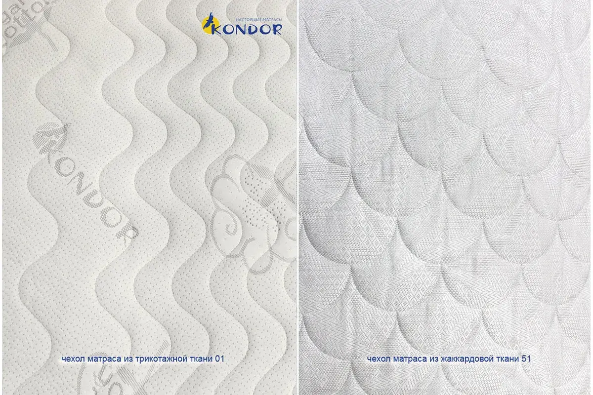 Матрас Kondor Bora-3 Hard 90х200х22 трикотаж - купить в Озерце
