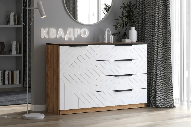 Комод Квадро №1250.1 (Дуб Вотан / Тальк) — Мебель-центр Озерцо