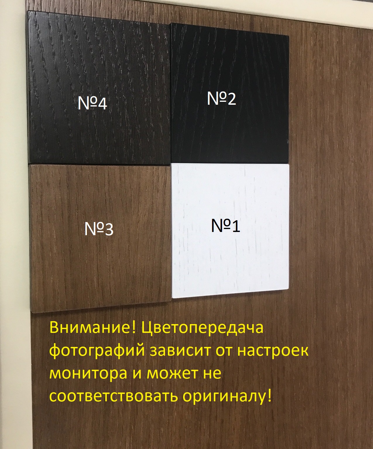 Комод Нептун с деревом - заказать на Ozerco.com Комод Нептун с деревом — Мебель-центр Озерцо