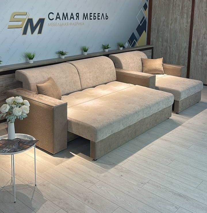 Новинка Теди плюс — купить в Озерце