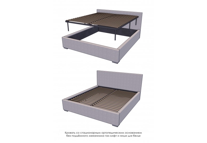 Кровать Барлетта - купить в Озерце