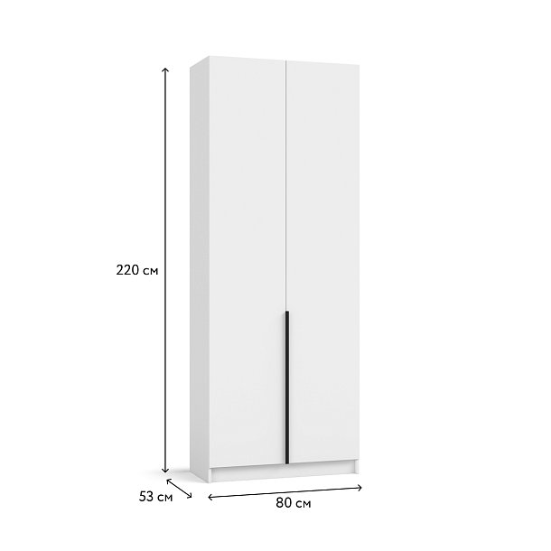Рим 80 шкаф распашной 2Д Белый в мебель-центре Озерцо