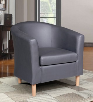 Кресло Эльф (графит) — купить в Озерце