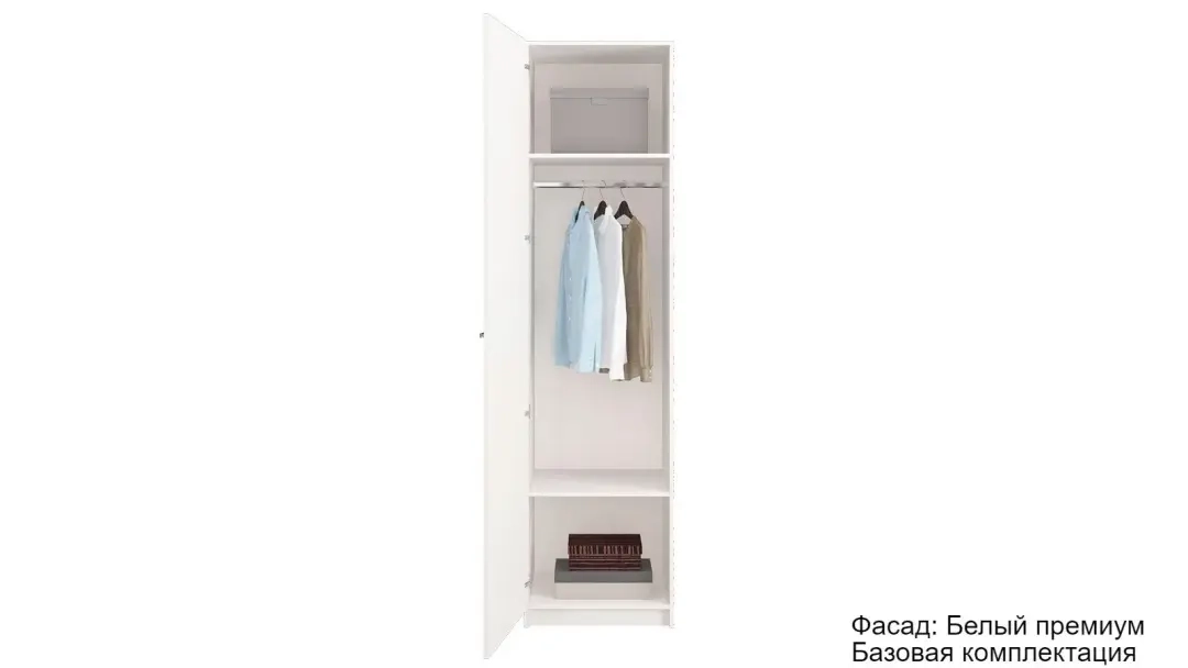 Шкаф однодверный Noble 57 см, цвет Белый премиум 53x57 — купить в Озерце