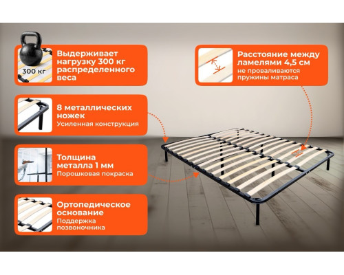 Кровать Анрэкс Джаз 160 с подъемником и комплектом полок - купить в Озерце
