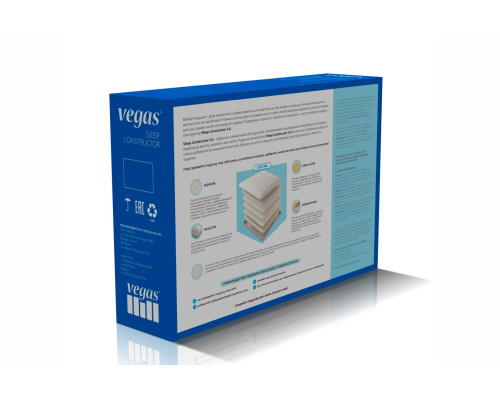 Вегас Подушка Слип конструктор 2.0 - купить в Озерце