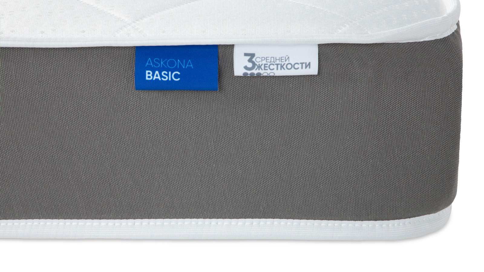 Анатомический матрас iComfort Plus 160x200 - купить в Озерце