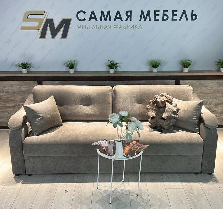 Гранд — купить в Озерце