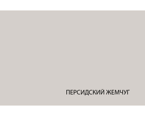 Набор мебели для детской №3 Модерн — Мебель-центр Озерцо