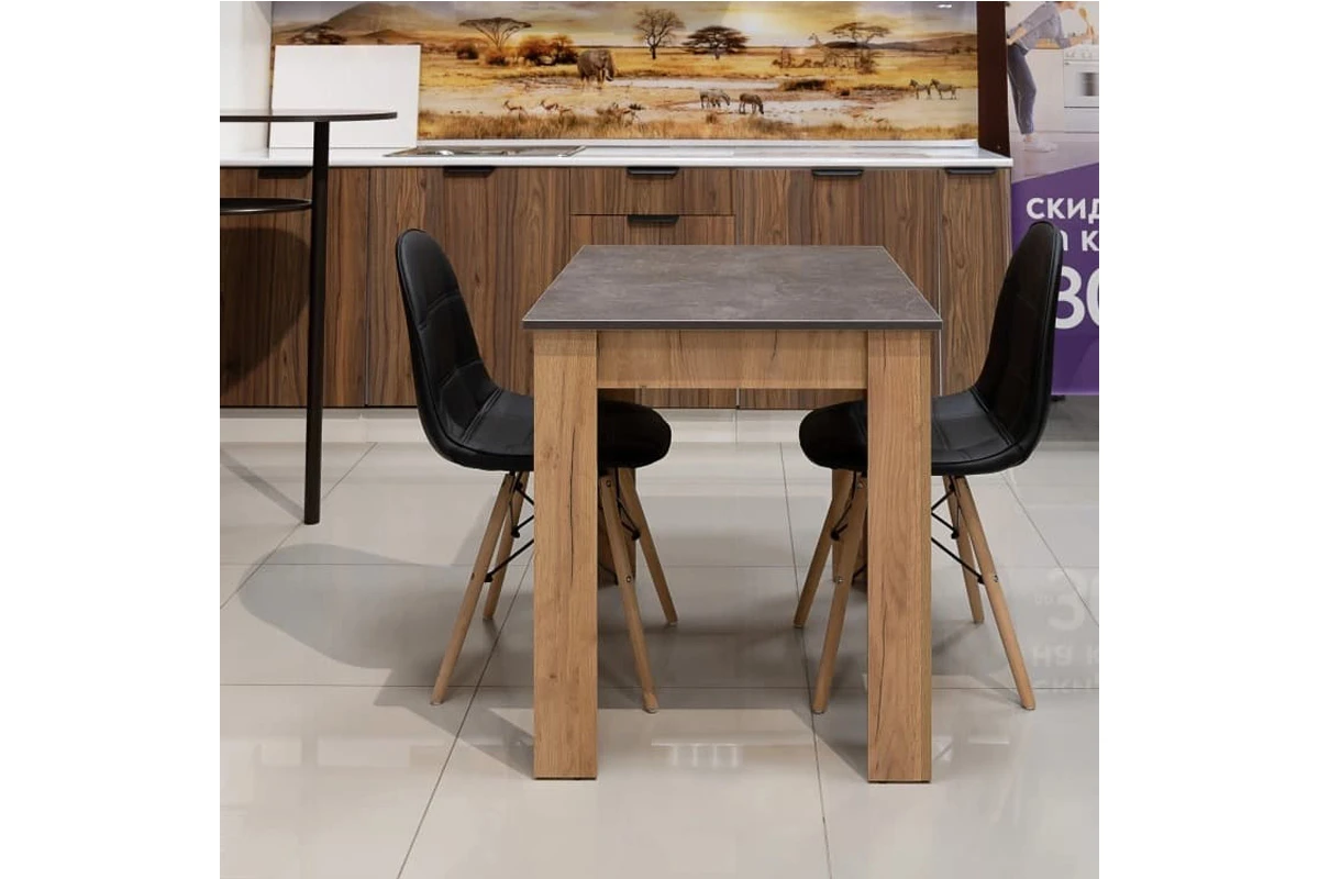 Стол обеденный Промо тип 1 (Дуб Крафт Золотой/Ателье темный) - купить в Озерце