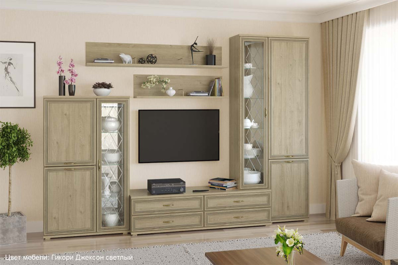 Гостиная Карина-12 (Гикори Джексон Светлый) — Мебель-центр Озерцо
