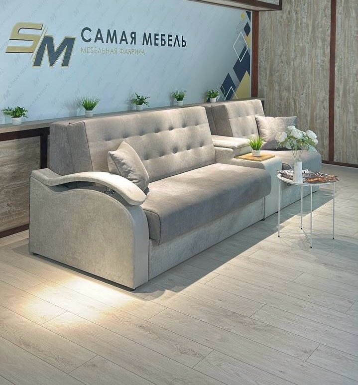 Аккорд — купить в Озерце