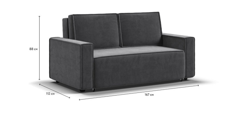 Диван NORD Compact велюр Monolit серый — купить в Озерце
