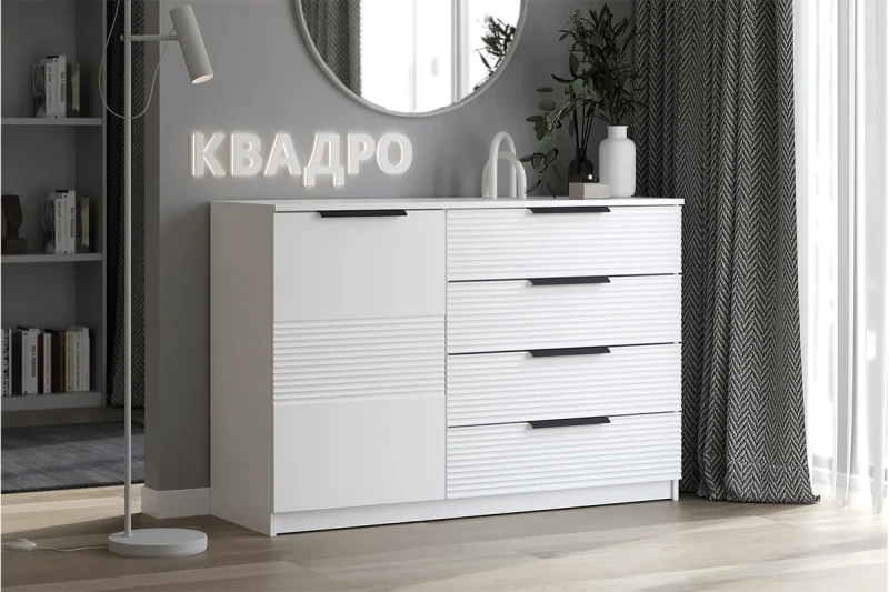 Комод Квадро №1250.3 (Белый / Тальк) — Мебель-центр Озерцо