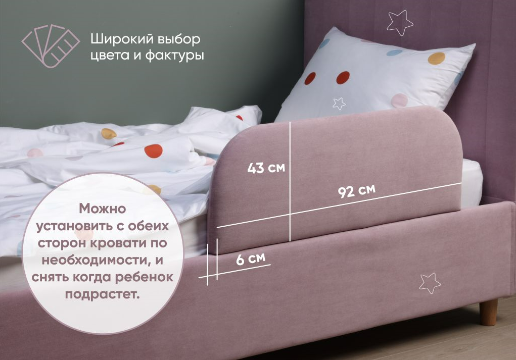 Бортик универсальный, Тк. Casanova Sky 6x92 - купить в Озерце