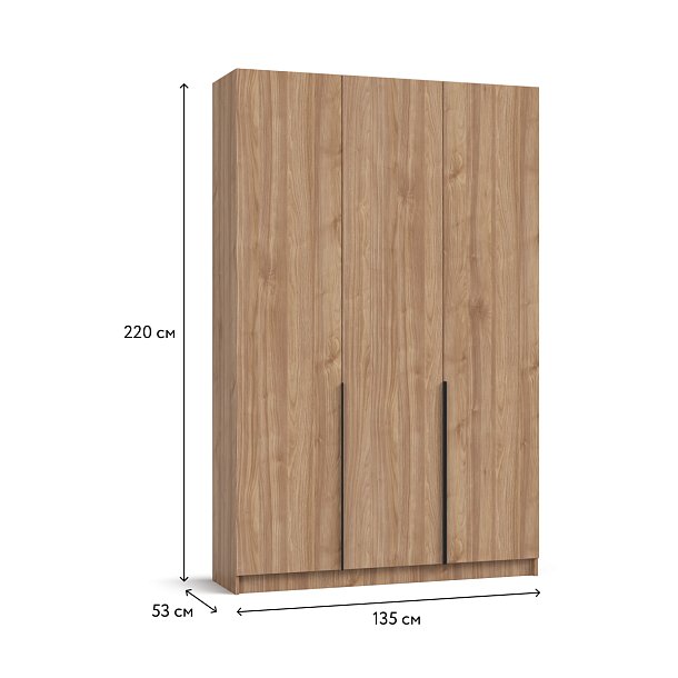 Рим 135 шкаф распашной 3Д+ящики Орех Селект в мебель-центре Озерцо
