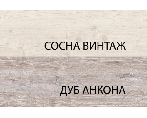 Набор мебели для спальни Монако - купить в Озерце