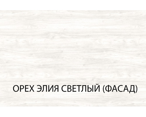 Дверь 25. Цвет орех элия светлый в мебель-центре Озерцо