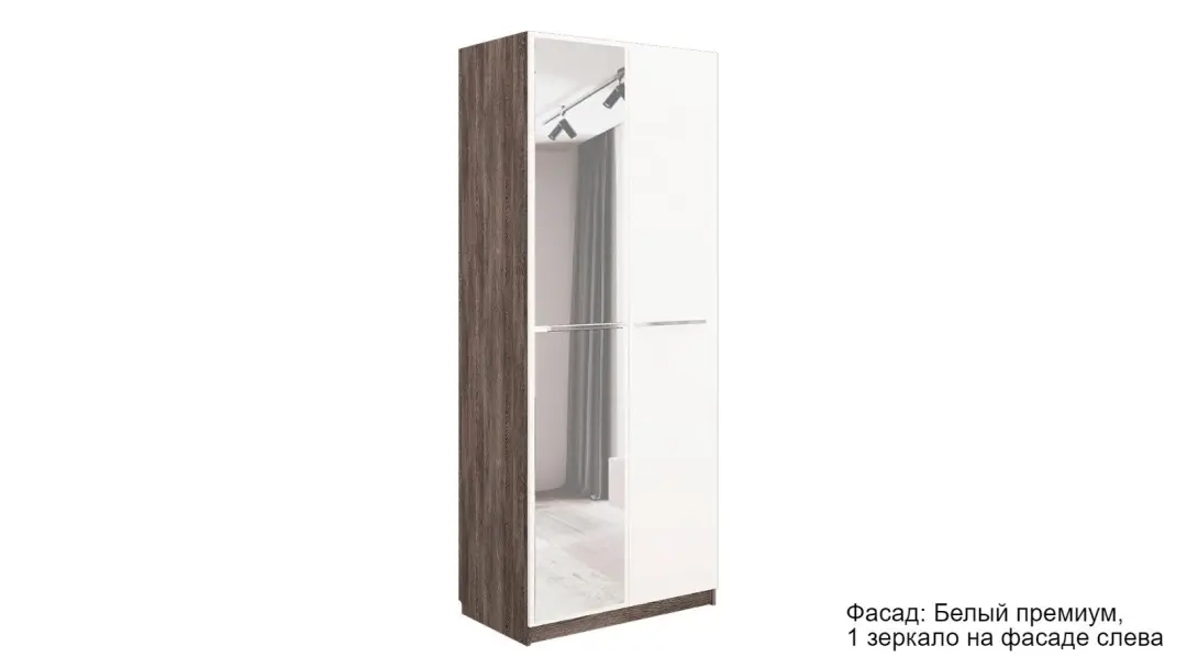 Шкаф двухдверный Noble 90 см, цвет Венге&Белый 53x90 — купить в Озерце