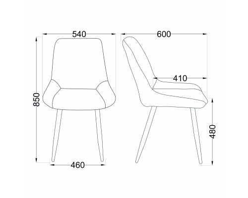 Стул Даррен, кирпичный / черный - купить в Озерце