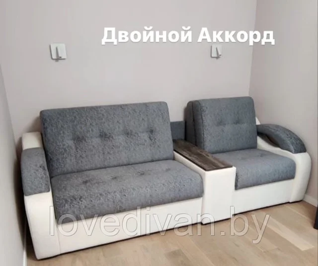 Аккорд с баром — купить в Озерце
