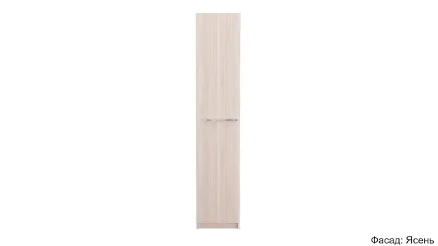 Шкаф однодверный Noble 45 см, цвет Ясень&Белый 45x53 — купить в Озерце