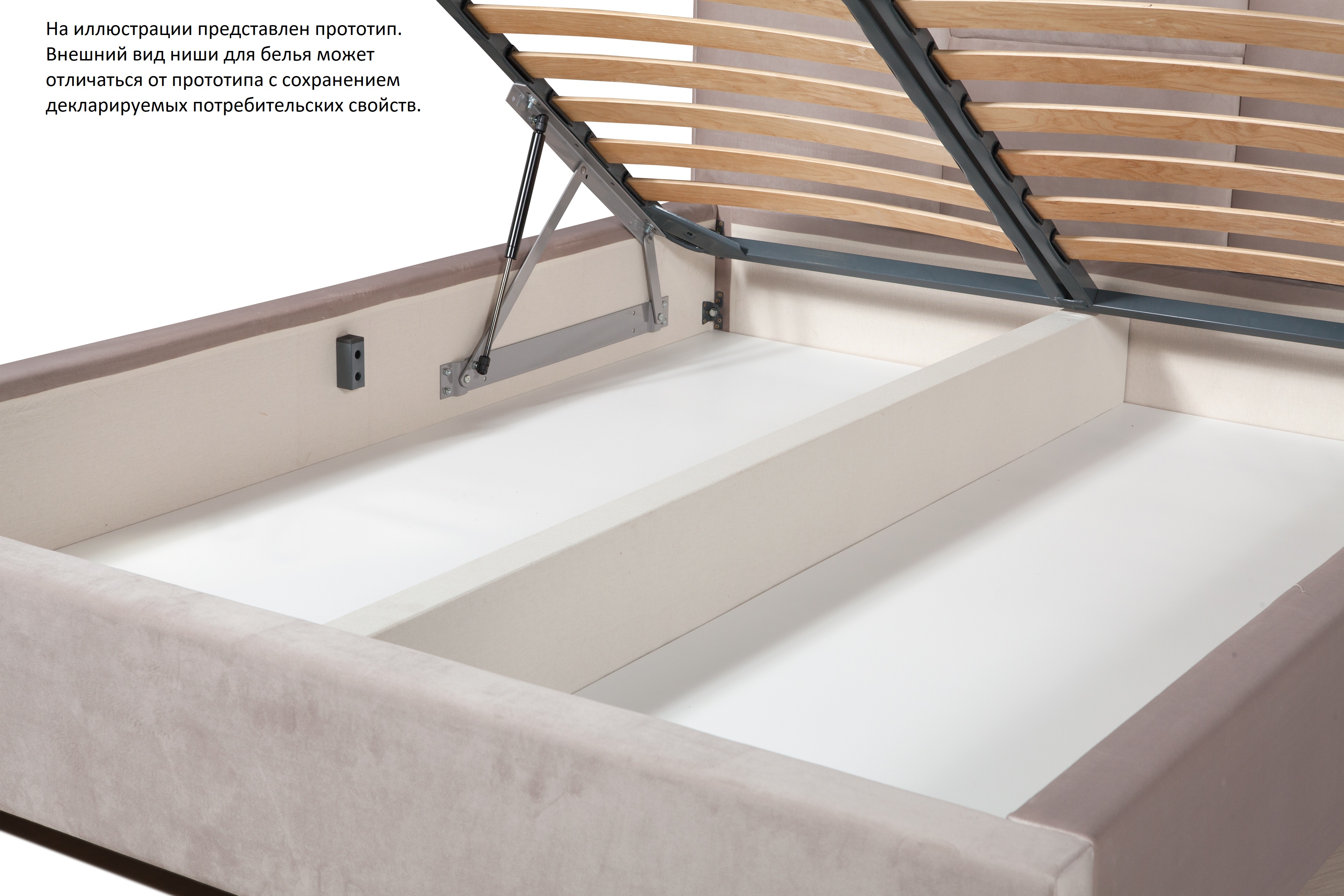 Эдисон - купить в Озерце