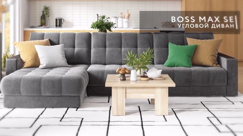 Угловой диван BOSS 3.0 MAX велюр Monolit сталь — купить в Озерце