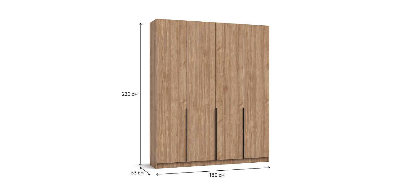 Босс Стандарт 180*220 шкаф распашной 4Д 01 Орех Селект в мебель-центре Озерцо
