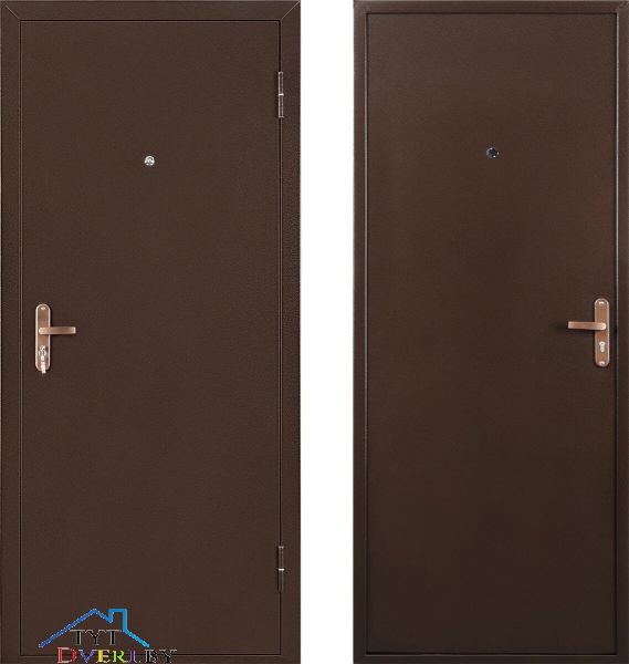 ПРОМЕТ "ПРОФИ ПРО"