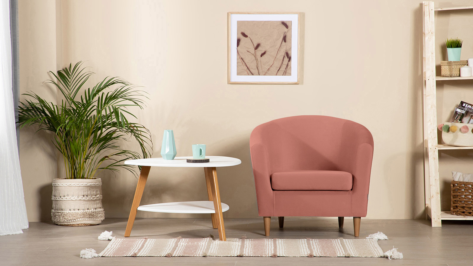 Кресло Moony Casanova Marsala, светлые ножки 75x80 — купить в Озерце