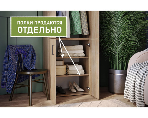 Тандем Шкаф 2D в мебель-центре Озерцо