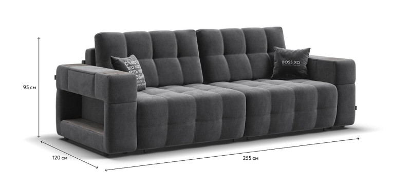 Босс ХО диван Велюр Монолит серый — купить в Озерце